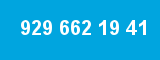 929 662 19 41